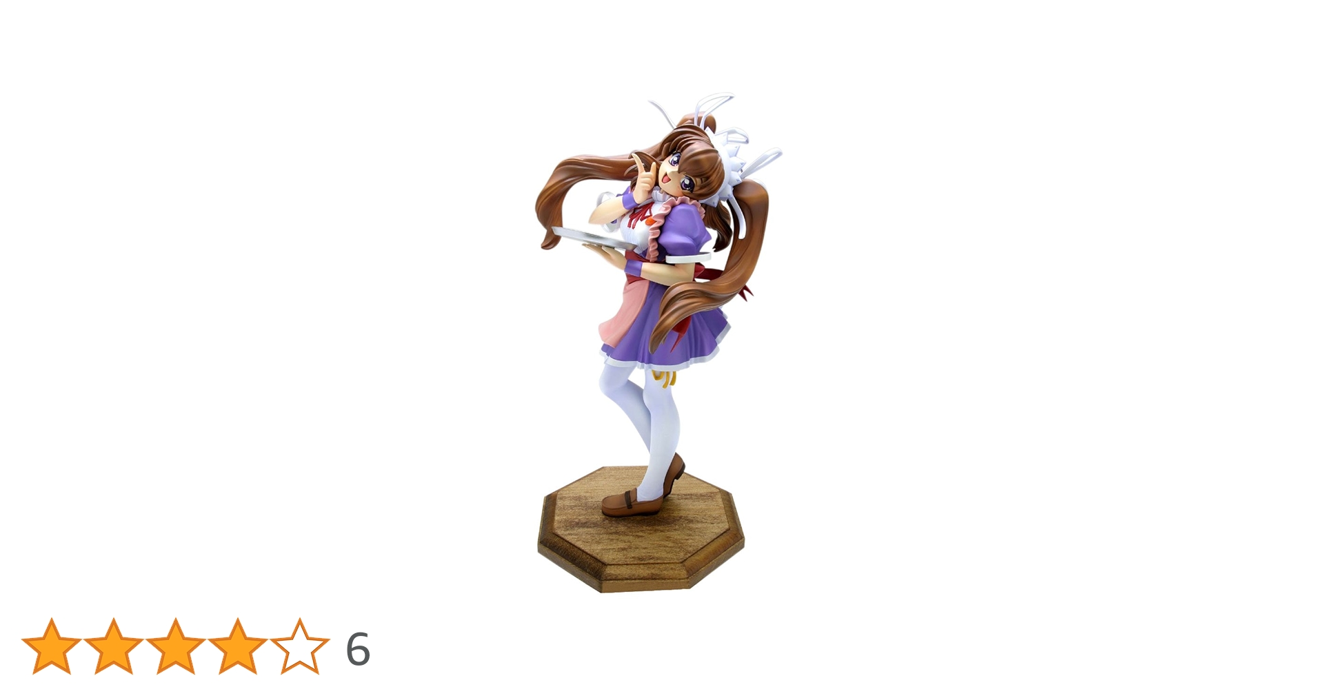Amazon.co.jp: Piaキャロットへようこそ!! 2 愛沢ともみ メイド