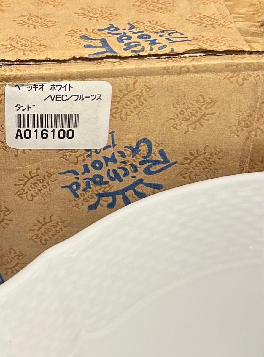 リチャードジノリ　ベッキオホワイト　フルーツコンポート Amazon.co.jp: 元箱付属 リチャードジノリ ベッキオホワイト フルーツ