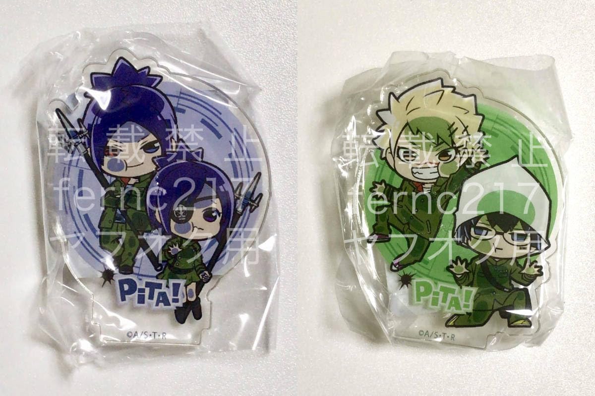 Amazon.co.jp: 4点 家庭教師ヒットマンREBORN!リボーン ぴた!でふぉめ 