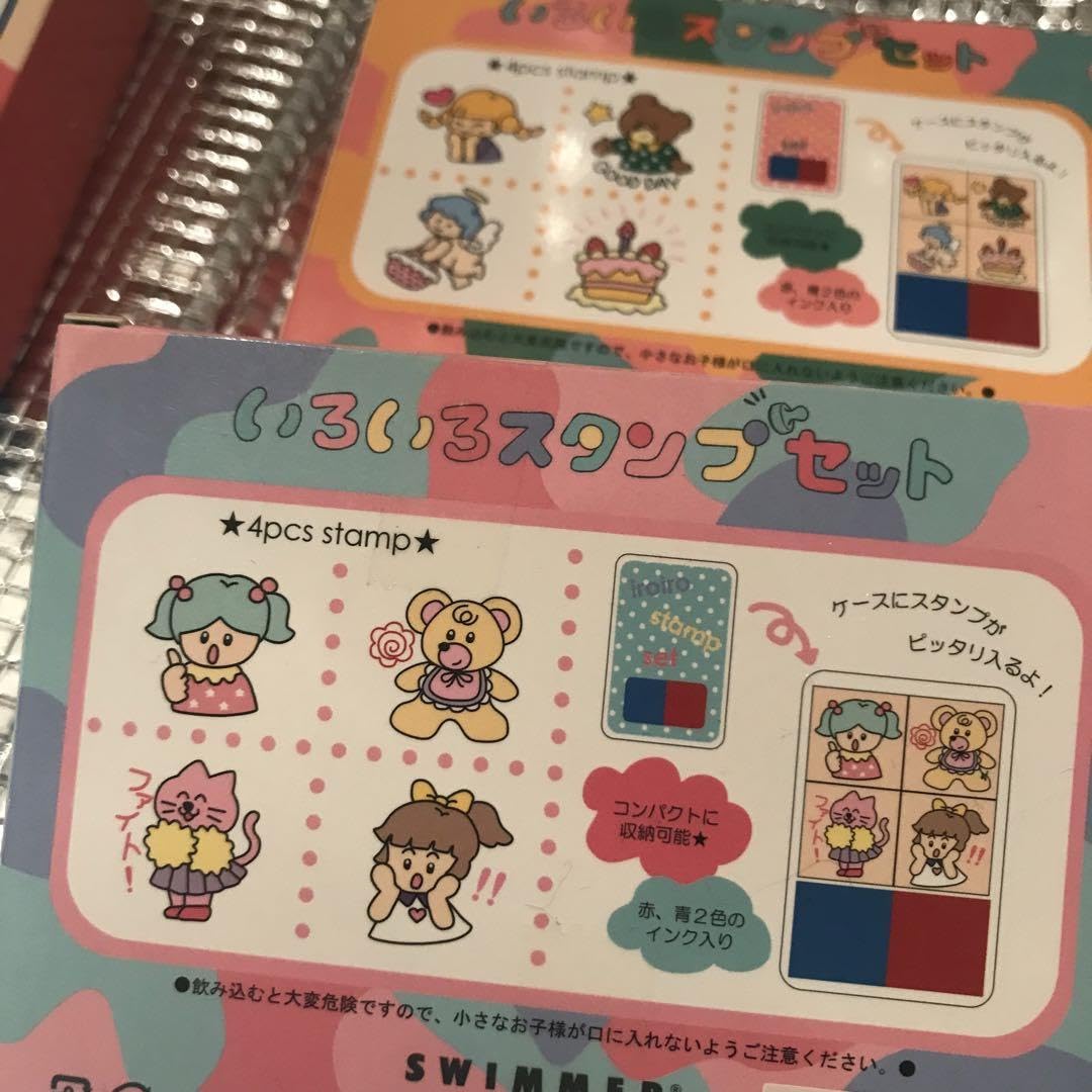 Amazon.co.jp: swimmer いろいろスタンプセット 3点 : おもちゃ
