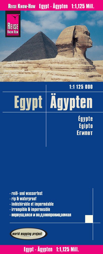 Egypt: world mapping project (Egypt (1:1,125,000))