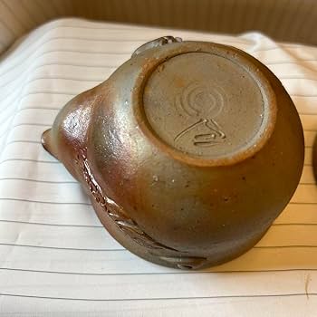 備前焼 宝瓶 昇龍 二個セット