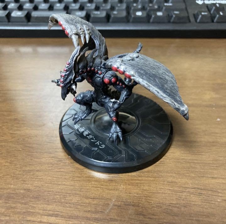 Amazon.co.jp: 遊 戯 王 モンスターフィギュアコレクション 破壊竜