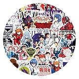 150枚入り シン・エヴァンゲリオン 新世紀エヴァンゲリオン 碇シンジ 綾波レイ アスカ シールコレクション ステッカー セット アニメ 漫画 ステッカー 可愛い 手帳シール こどもシール 防水PVCステッカー キャラクター グッズ 周辺 人気 絵を貼る 贈り物 DIY 装飾品 手紙 携帯 文房具 手帳テープ おしゃれ [並行輸入品]