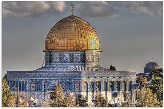 HPUXSYIO Muslim Masjid Al Aqsa and Dome of The Rock Canvas Art Posters and Prints Realist Mosque Wall Pictures for For Office Bedroom Living Room Home Decoration 12x18inch30x45cm,Unframed