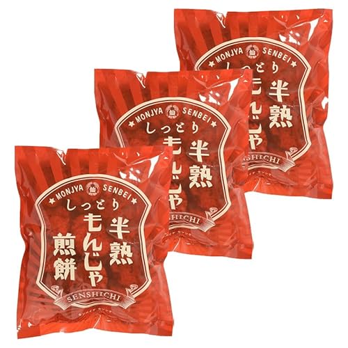 半熟もんじゃ煎餅(ぬれ揚げ煎餅) 80g×3個 煎餅屋仙七 煎餅 せんべい ぬれ もんじゃ味 せんべいやせんしち 人気 ギフト お取り寄せ 行列のできる相談所