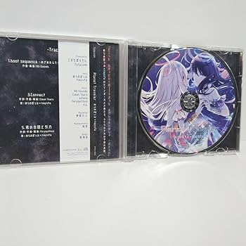 新品CD　nayuta めらみぽっぷ / Planet Traveler Amazon.co.jp: nayuta めらみぽっぷ Planet Traveler CD