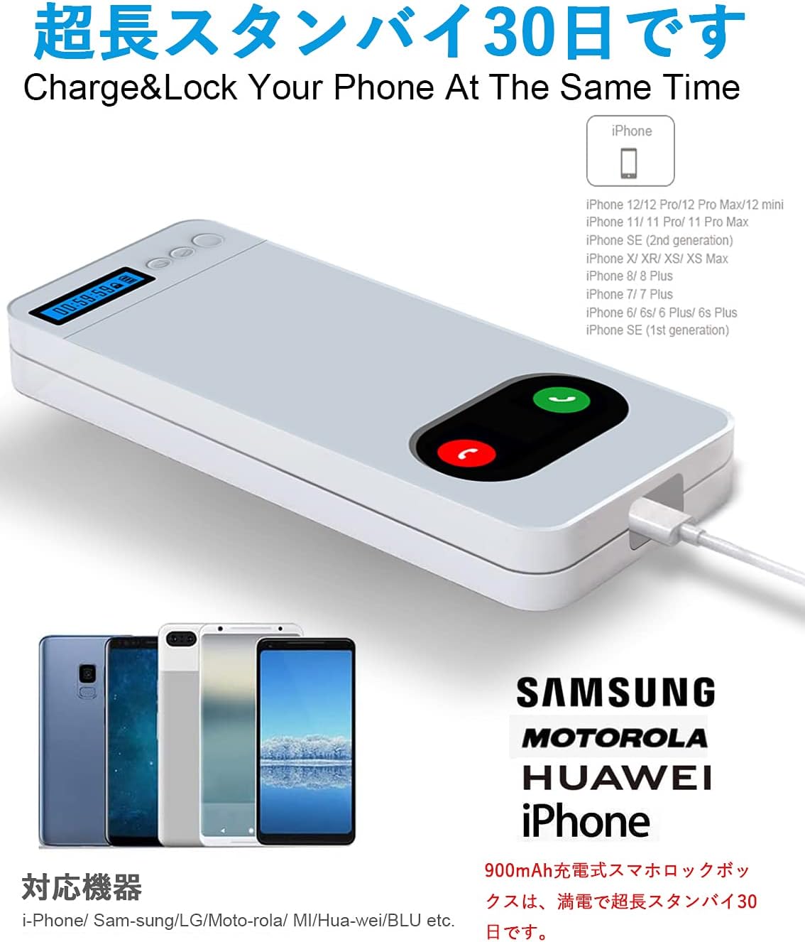 Amazon Co Jp タイムロッキングコンテナ 禁欲ボックス スマホロックボックス スマホ依存対策 フフィットネス セルフコントロール 健康管理 家電 カメラ