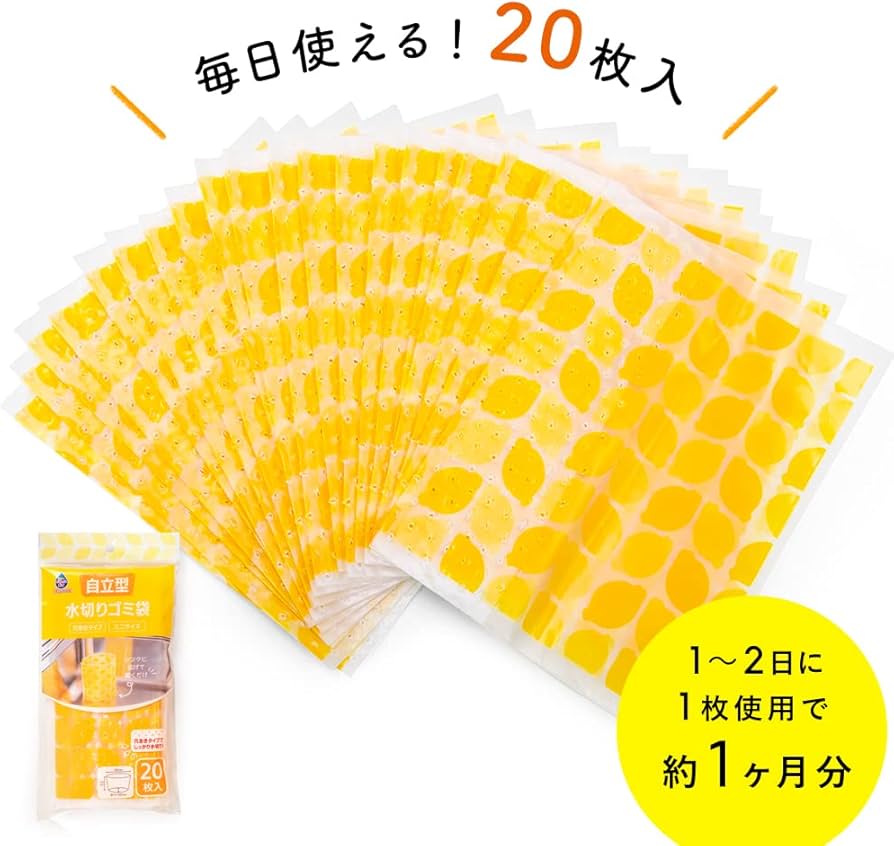 ボッコム　ビタンゴセミロング　新品未使用 Amazon | キタコ(KITACO) タンデムバー シグナスX 652-0411900