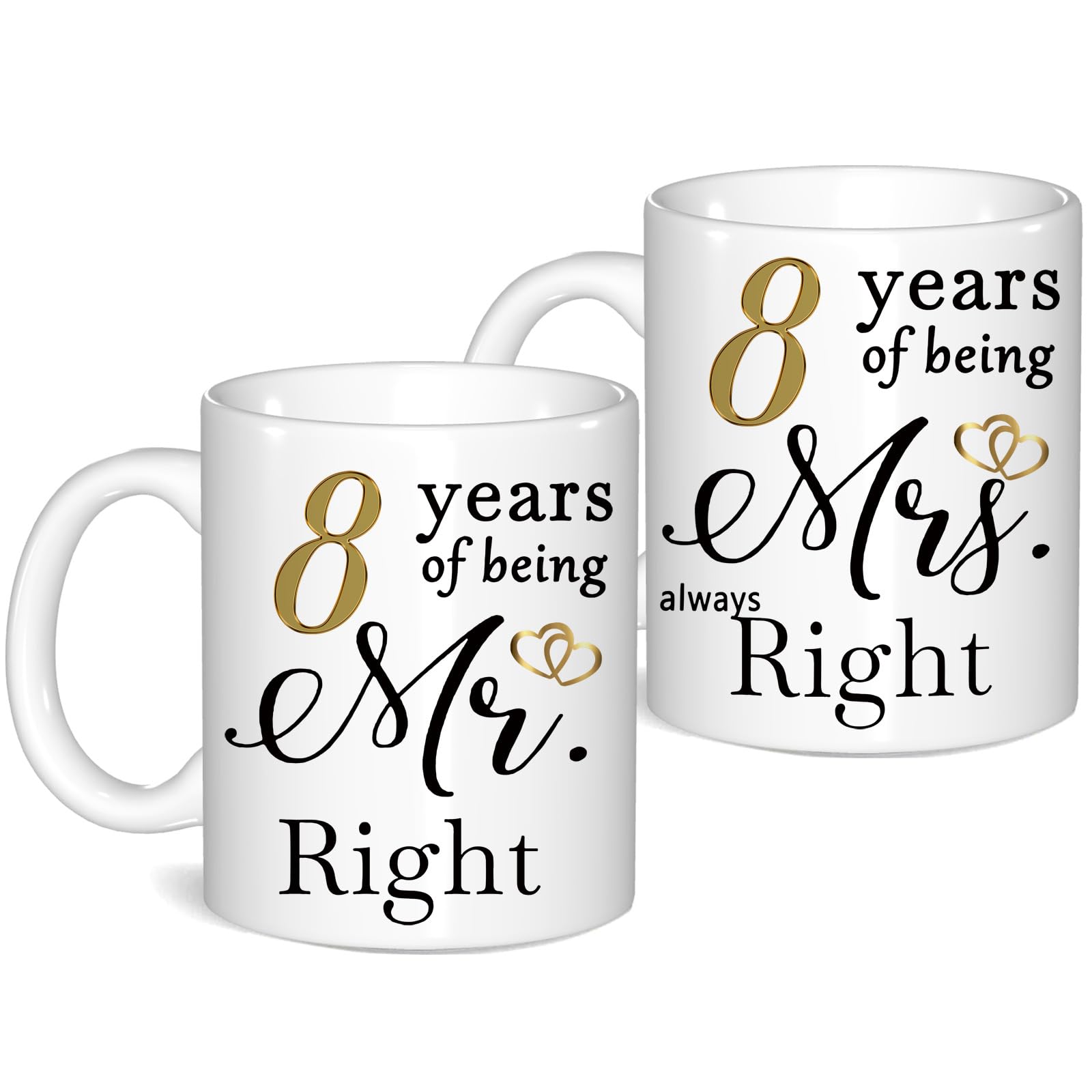 8 Year Anniversary Coffee Mugs Set of 2