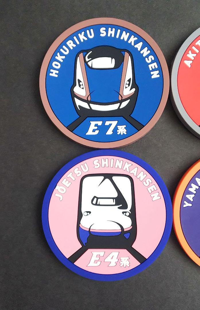 Amazon.co.jp: 新幹線オリジナルコースター 6種 ラバー