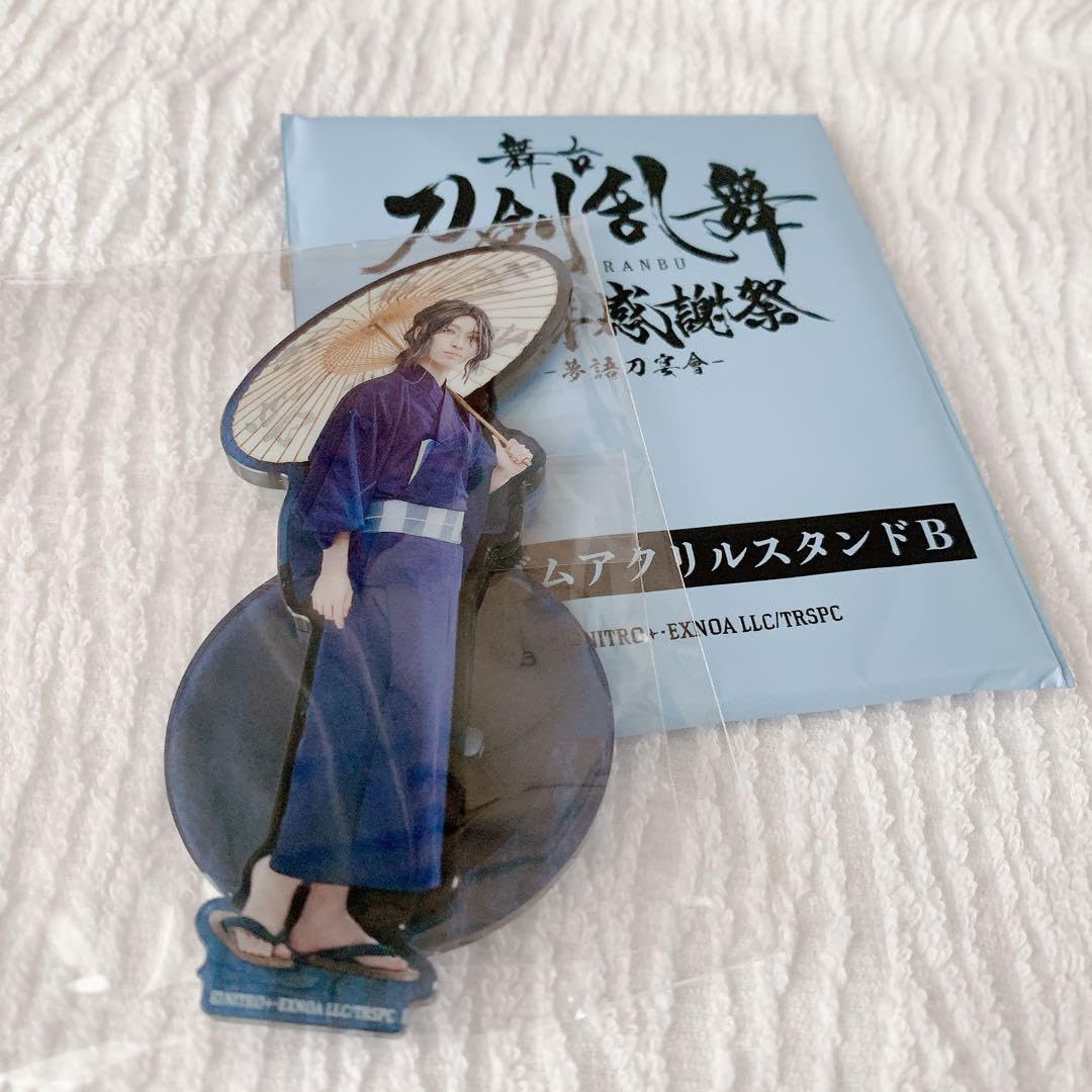 刀ステ 七周年感謝祭 夢語刀宴會 アクリルスタンド アクスタ 軽装 山姥切長義 刀ステ 七周年感謝祭 夢語刀宴會 アクリルスタンド アクスタ