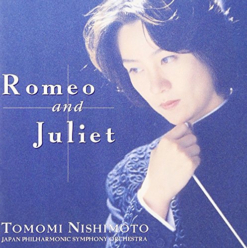 ジャパネットたかた 西本智実 ロメオとジュリエッタをより楽しむために DVD Amazon.co.jp: ロミオとジュリエット: ミュージック