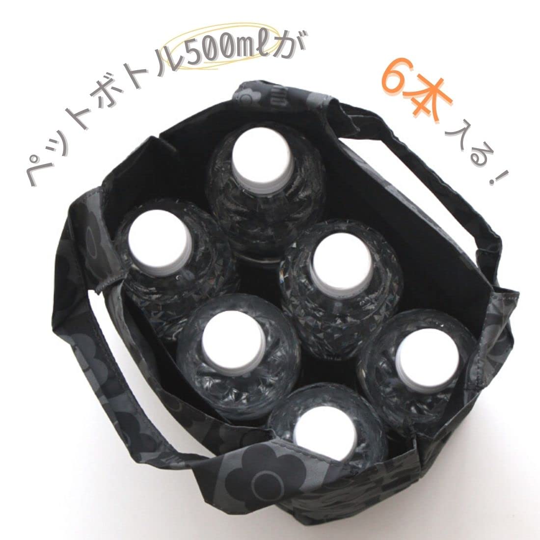 Amazon.co.jp: [マリークヮント] 【約22×18×13cm】洗えるミニエコ