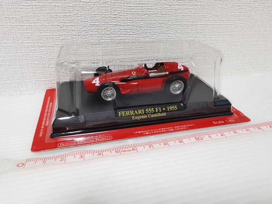 フェラーリコレクション Amazon | 未 アシェット 公式フェラーリF1コレクション Ferrari