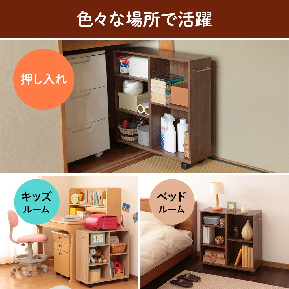 リビング収納 台 プリンターカート ナチュラルウッド 2段引き出し 収納ボックス Amazon.co.jp: アイリスオーヤマ 棚 キッチンワゴン カート 収納 収納