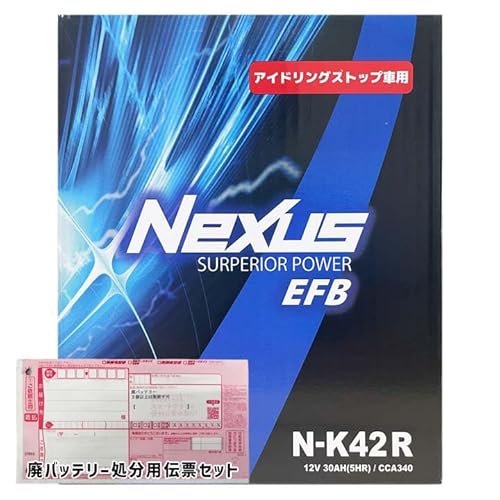 NEXUS N-K42R 廃バッテリー回収サービス付 三菱 ミニキャブトラック 対応 令和4年4月〜 3BD-DS16T アイドリングストップ車 K-42R 互換 標準地/寒冷地共通 37