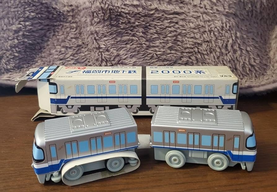 Amazon | チョロQ 福岡市地下鉄 2000系 | 車両 | おもちゃ