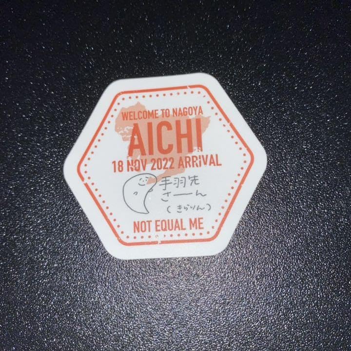 ノイミー 全国ツアーご当地 ステッカー セット Amazon.co.jp: ≠ME