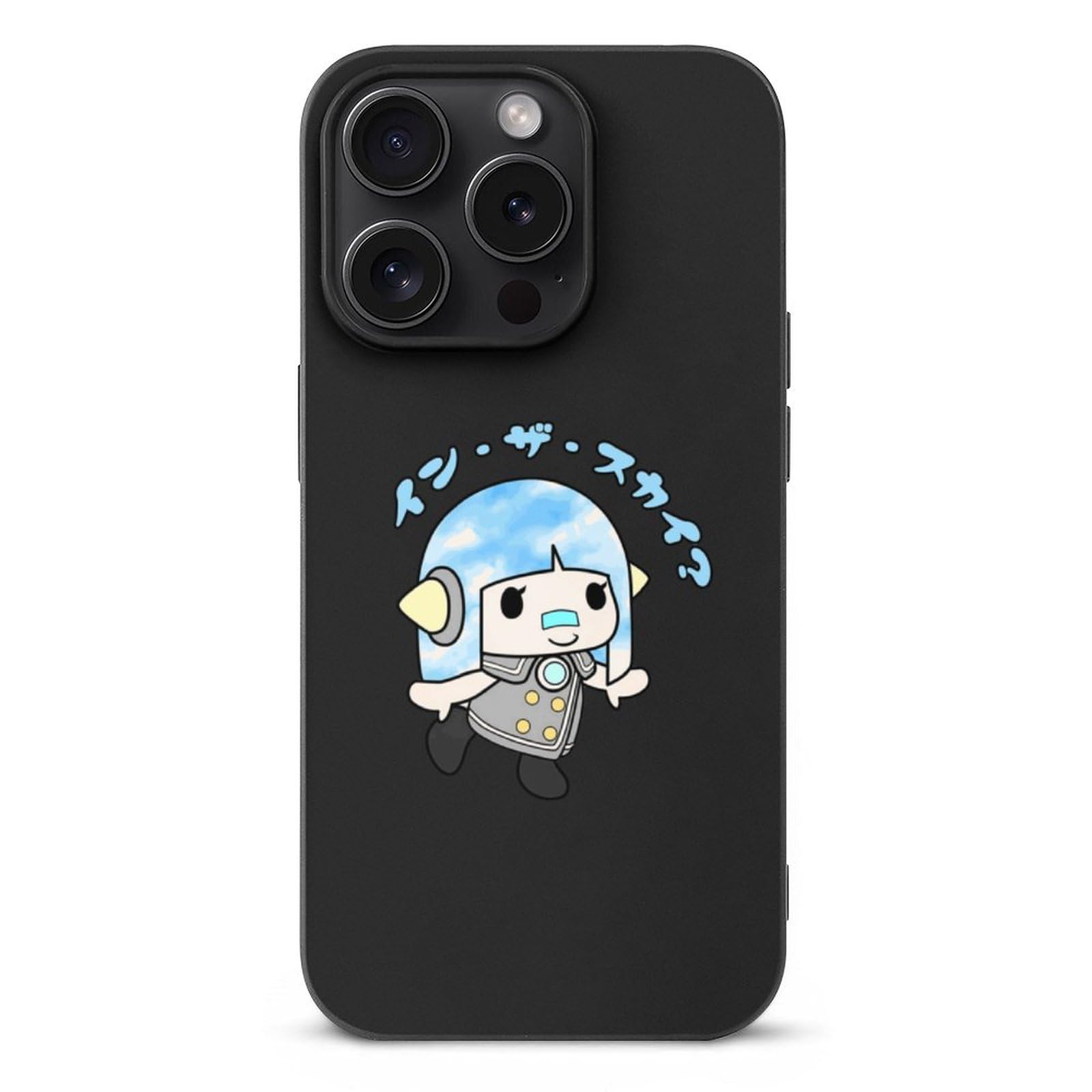 Amazon.co.jp: イン・ザ・スカイ？ ヘライザー iPhone 15 Pro 用 