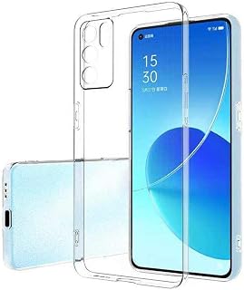 HEARTZ ŞEFFAF TELEFONUNUZUN KENDİ GÜZELLİĞİNİ ÖN PLANA ÇIKARAN TAM KORUMA SAĞLAYAN ESNEYEBİLEN KIRILMAYAN A KALİTE ŞEFFAF TIPALI SİLİKON TELEFON KILIFI OPPO REALME (OPPO A16)