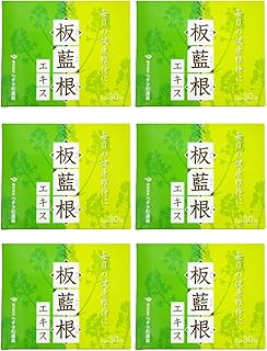 板藍根(ばんらんこん) エキス顆粒 2g×30包x6箱入り