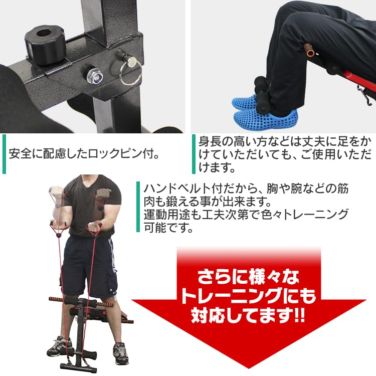腹筋マシーントレーニングベンチ腹筋台腹筋背筋折りたたみチューブ付きV 腹筋マシーントレーニングベンチ腹筋台腹筋背筋折りたたみ