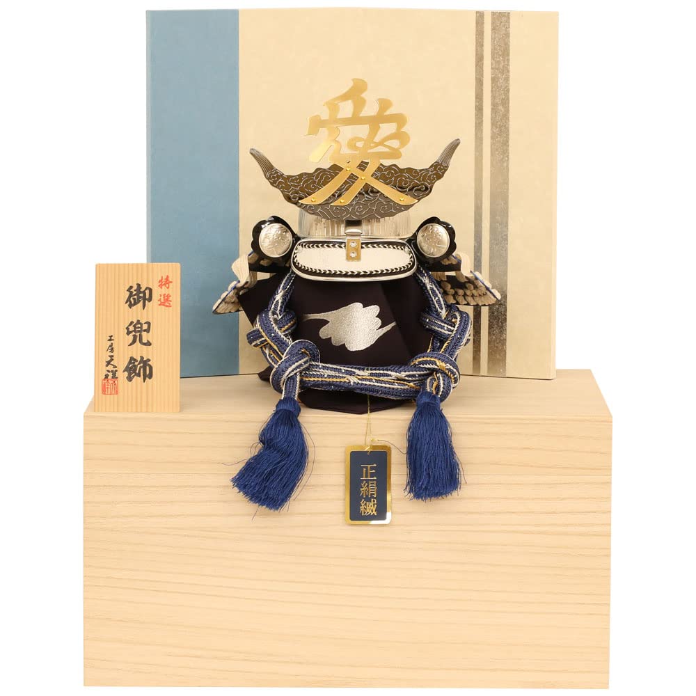 五月人形 5月人形 武将 Amazon | 五月人形 兜飾り コンパクト 武将13号兜 直江兼続 カラー