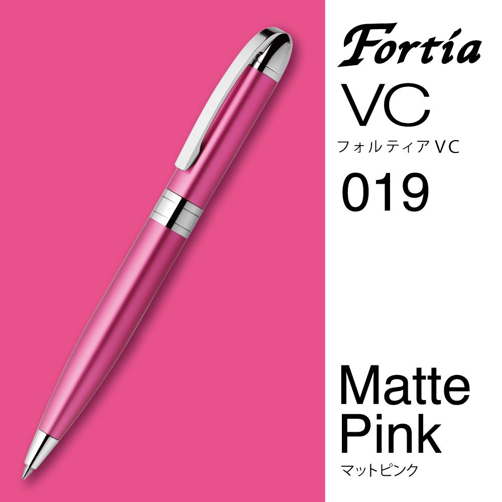 Amazon.co.jp: ゼブラ 油性ボールペン フォルティアVC 0.7mm マット