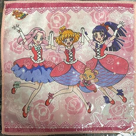 Amazon プリティストア限定 魔法つかいプリキュア プリティストア大賞ミニタオル おまけ付 おもちゃ おもちゃ Amazon プリティストア限定 魔法つかいプリキュア プリティストア大賞ミニタオル おまけ付 おもちゃ おもちゃ