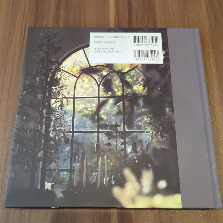 GARDENS CHRISTMAS 宮本里美 GARDENS CHRISTMAS」出版記念パーティー前編｜ロングバージョン