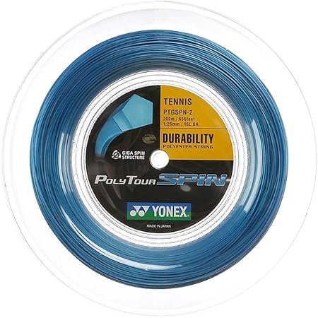 Yonex Spin Tennis String 1.20mm 200m Reel