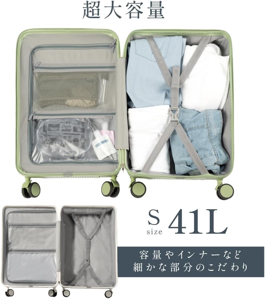 [サインキングダム]