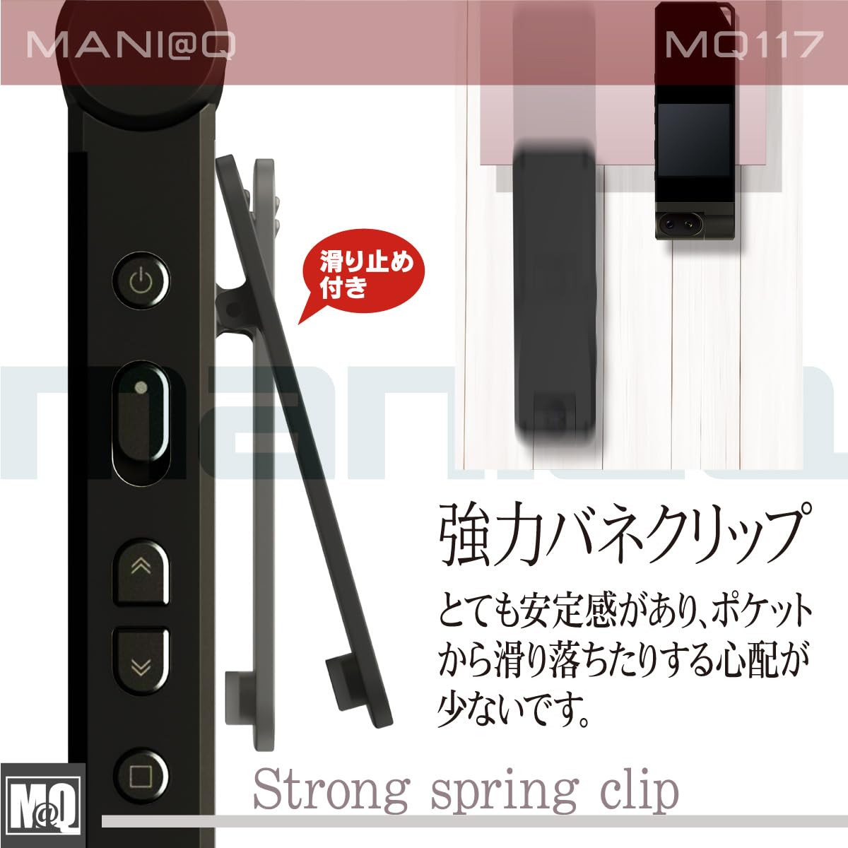 (新品未使用)アクメル-M超小型カメラ 新品未使用)アクメル-M超小型カメラ