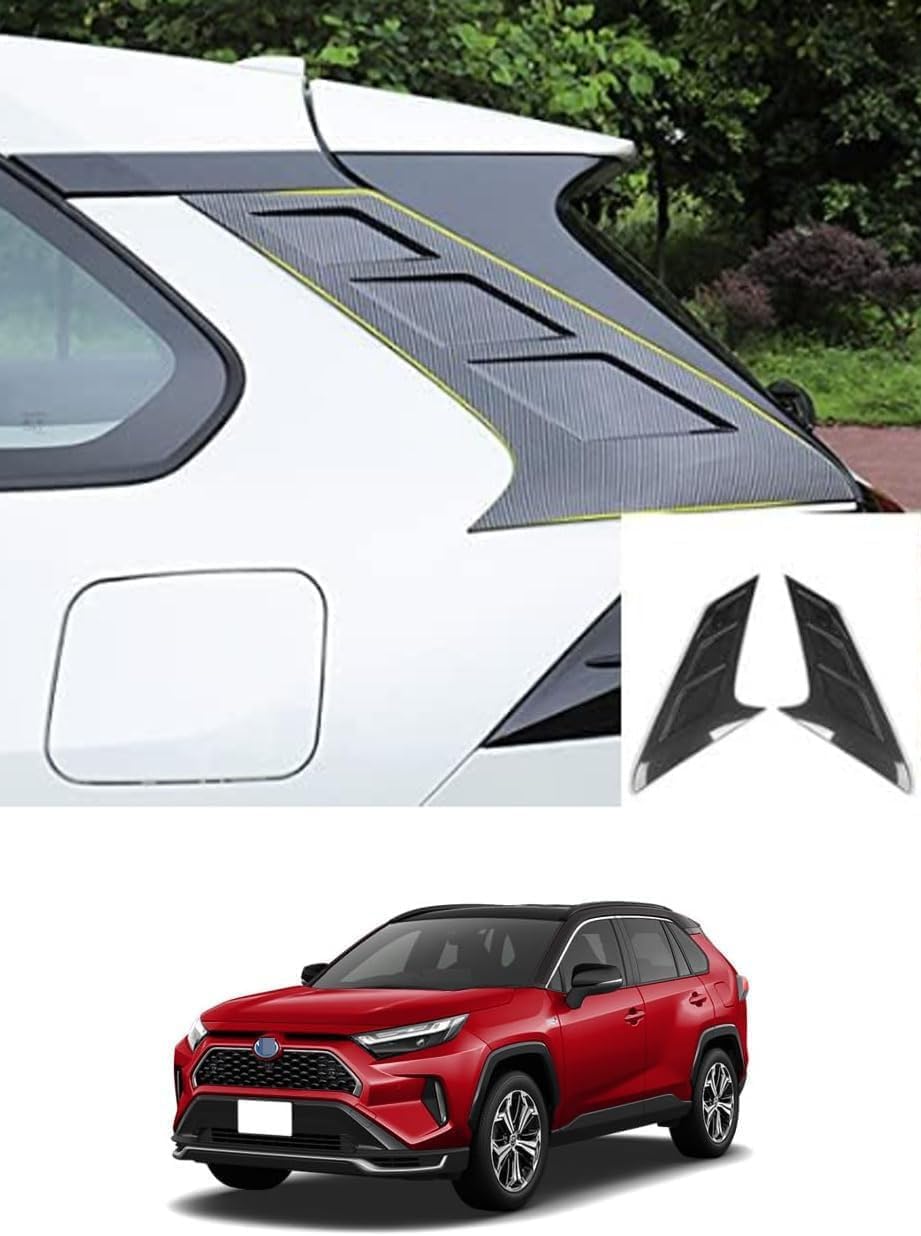 Amazon | 【FlowerGarden】トヨタ RAV4 50系 リアピラープロテクター
