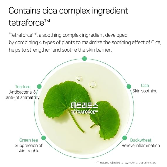 ELISHACOY TETRAFORCE CICA Toner, Alcohol-Free Calming Face Toner, 200ml