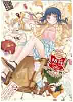 【未使用に近い】【初版】切符イラストレーションズ Amazon.co.jp: 切符イラストレーションズ (GA文庫) : 切符: 本