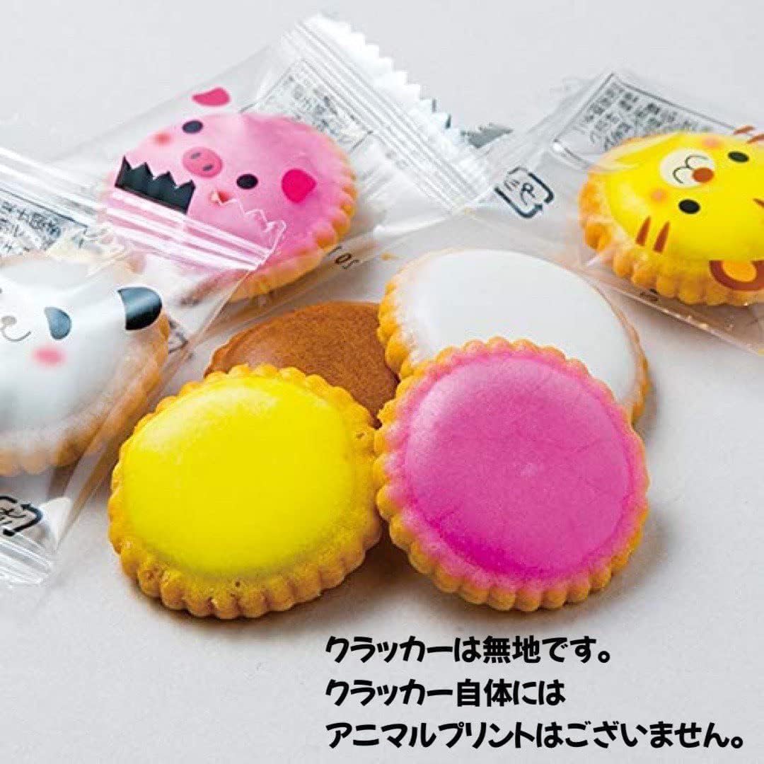 ぷちギフト プチギフト 【20袋】 バレンタインチョコ バレンタイン G0DIVA ホワイトデー お返し ゴディバ ありがとう アニマルクッキー 大容量 退職 お世話になりました 個包装 お菓子 引っ越し ギフト ばら撒き イベント