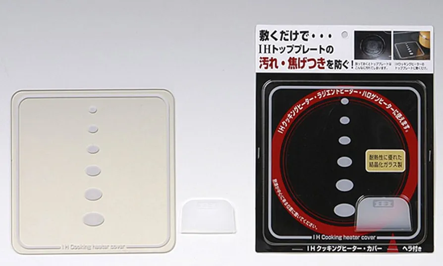 高木金属 IHクッキングヒーター・カバー ヘラ付き クリア SK-IHC bme6fzu Amazon.co.jp: 高木金属 IHクッキングヒーター・カバー ヘラ付き