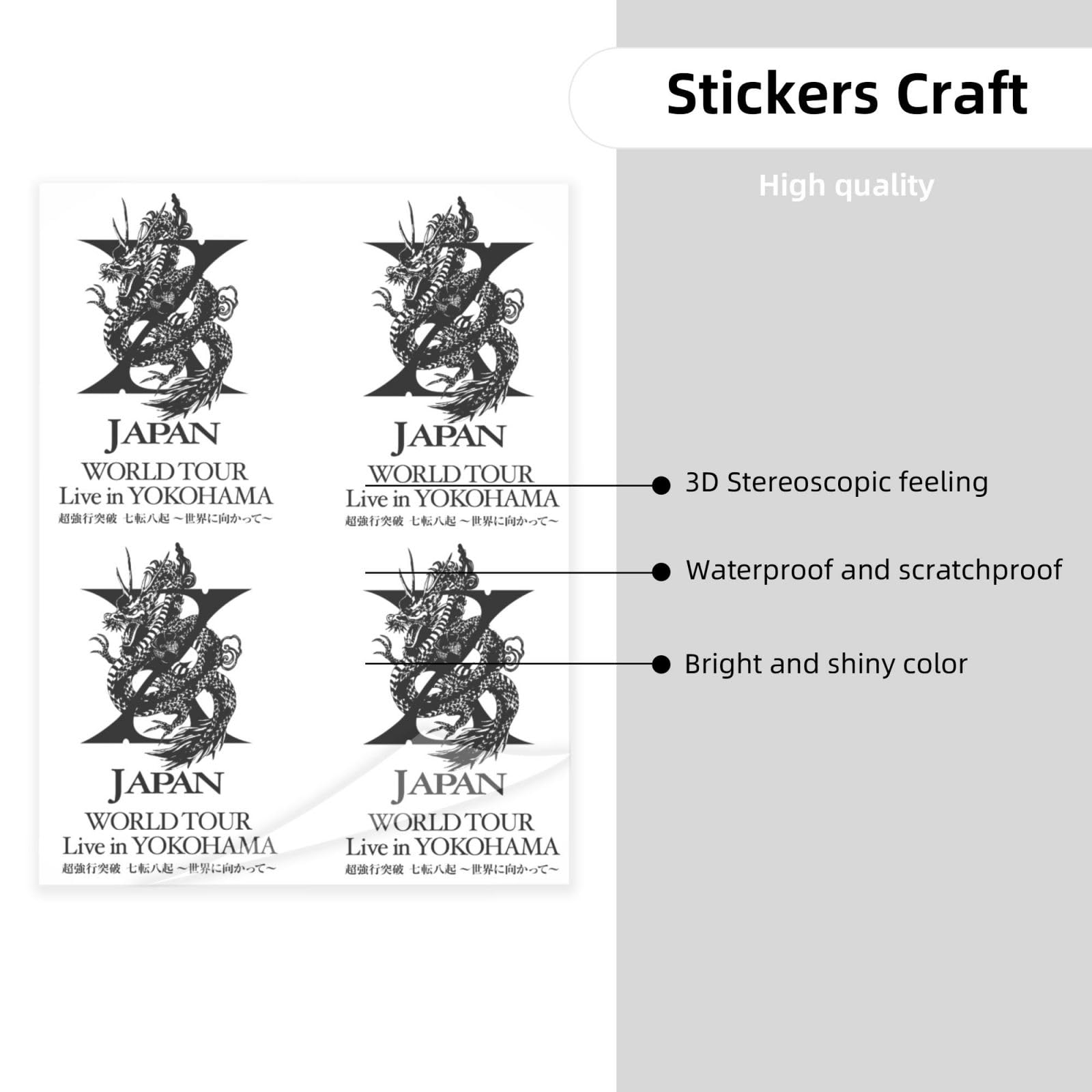Amazon.co.jp: ステッカー シール X Japan エックス ジャパン フレーク