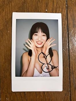 Amazon.co.jp: 榊原萌 直筆サイン入りチェキ : おもちゃ