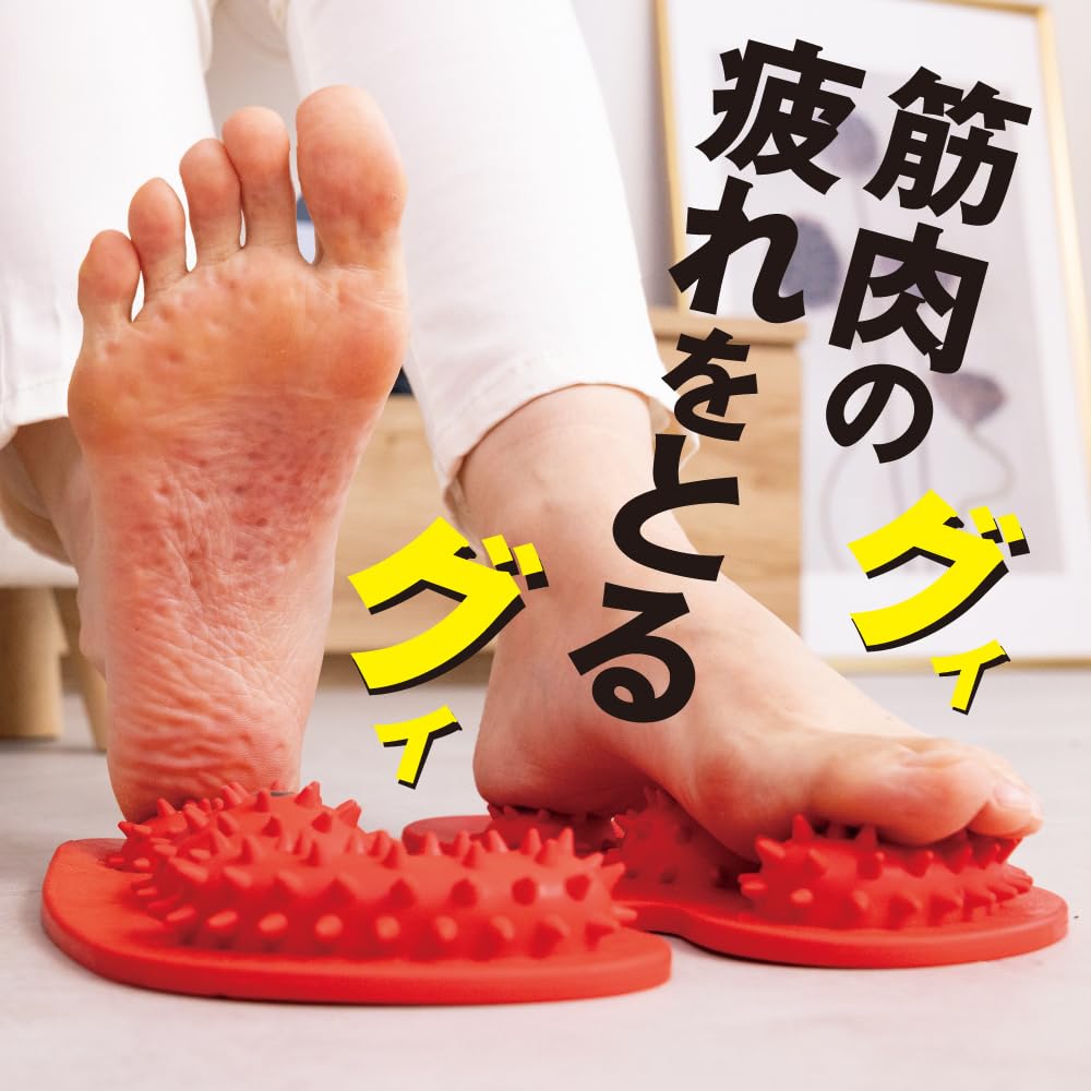 Amazon.co.jp: アルファックス 足裏スッキリング ストレッチ ツボ押し