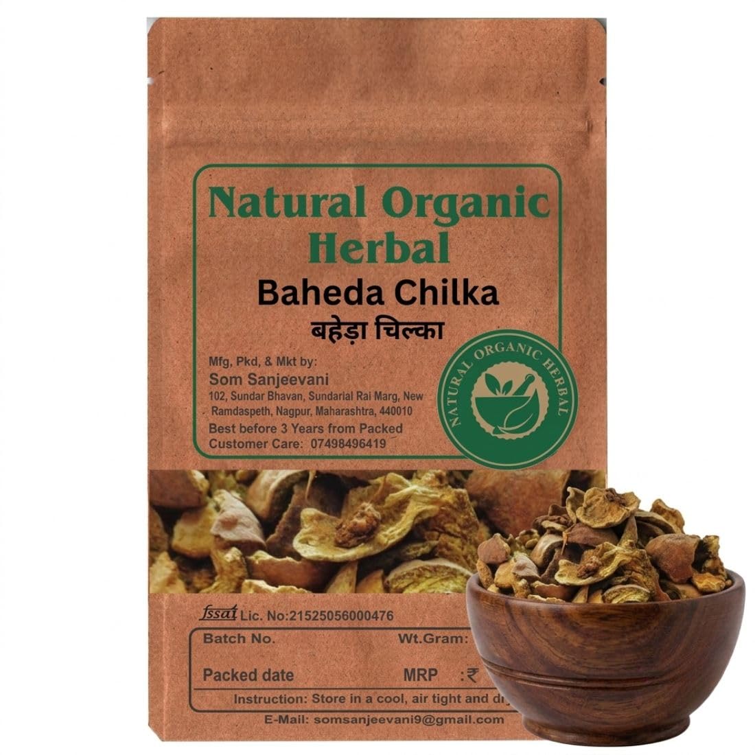 Som Sanjeevani Organic Baheda Chilka-200g-sundried powder-Natural-असली-Supports Digestive Health Naturally – Gentle and effective-With 50g Multani Mitti Powder-image-32