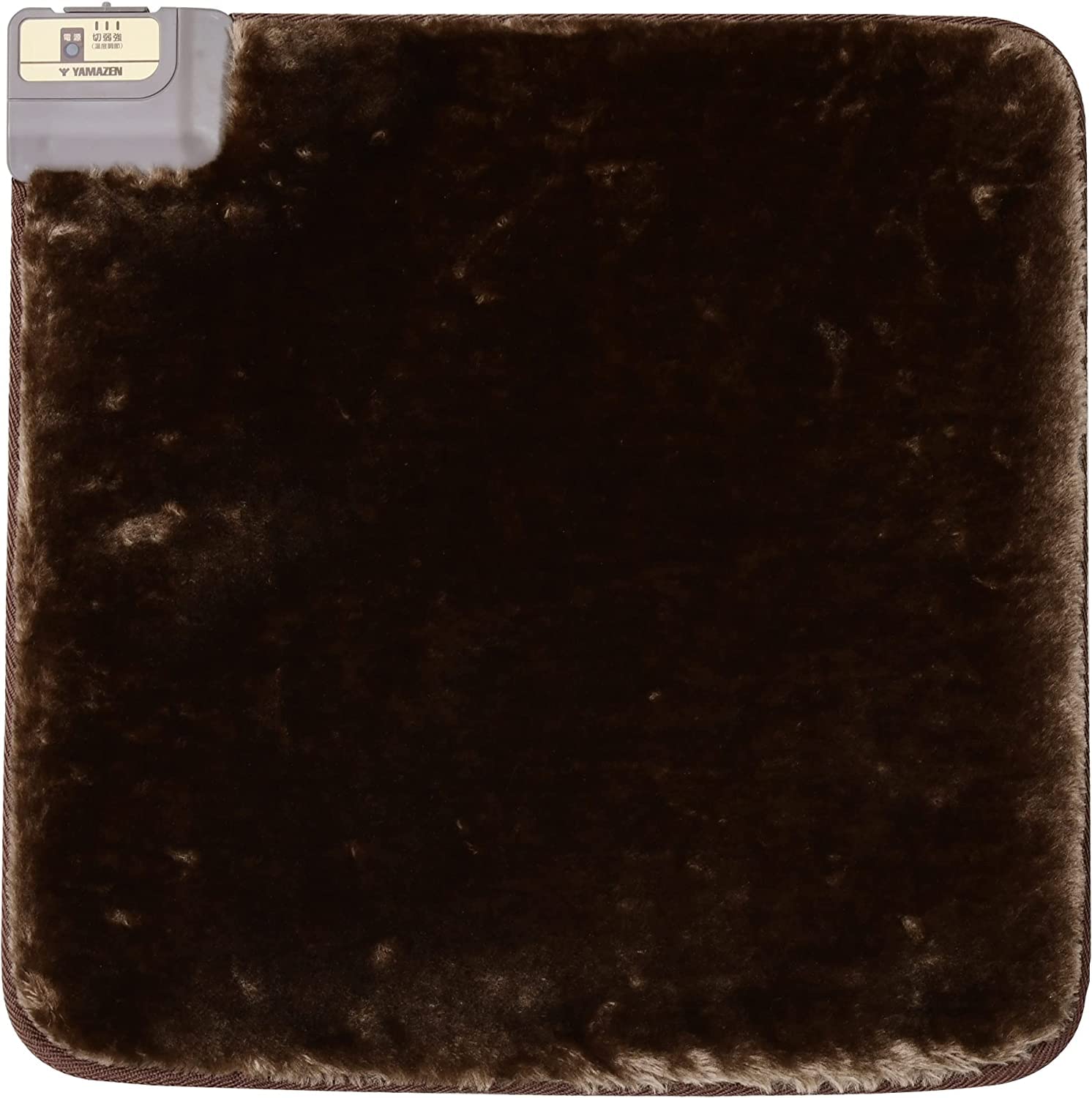 Amazon | [山善] ミニマット 45×45cm ホットマット 強弱切替機能付