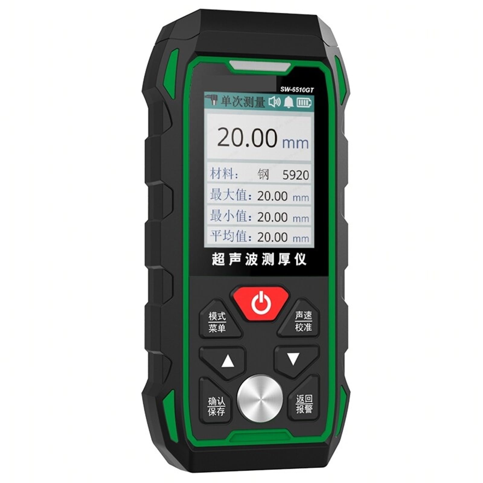 Medidor de espesor ultrasónico, Protección de alta precisión del indicador espesor por ultrasonido IP67 for vidrio cerámico plástico acero