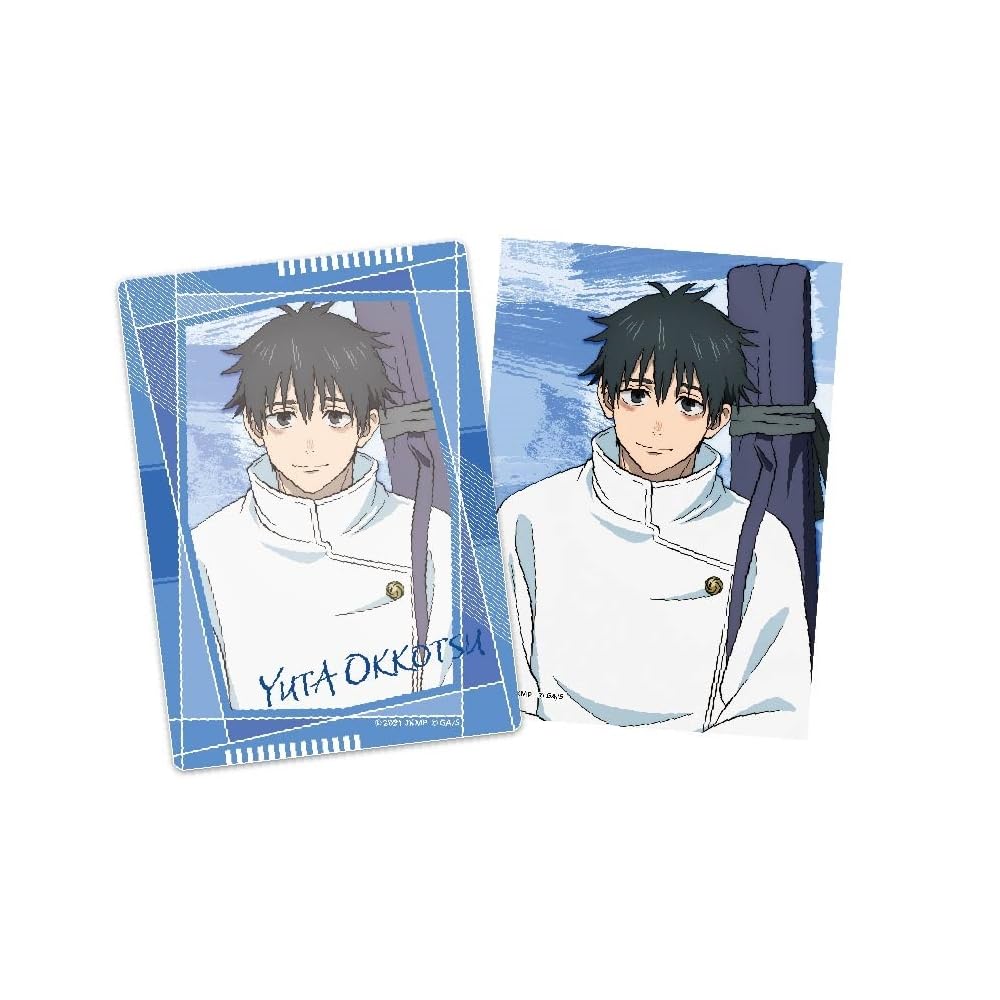 Amazon.co.jp: エンスカイ 「劇場版 呪術廻戦0」 ケース付きブロマイド