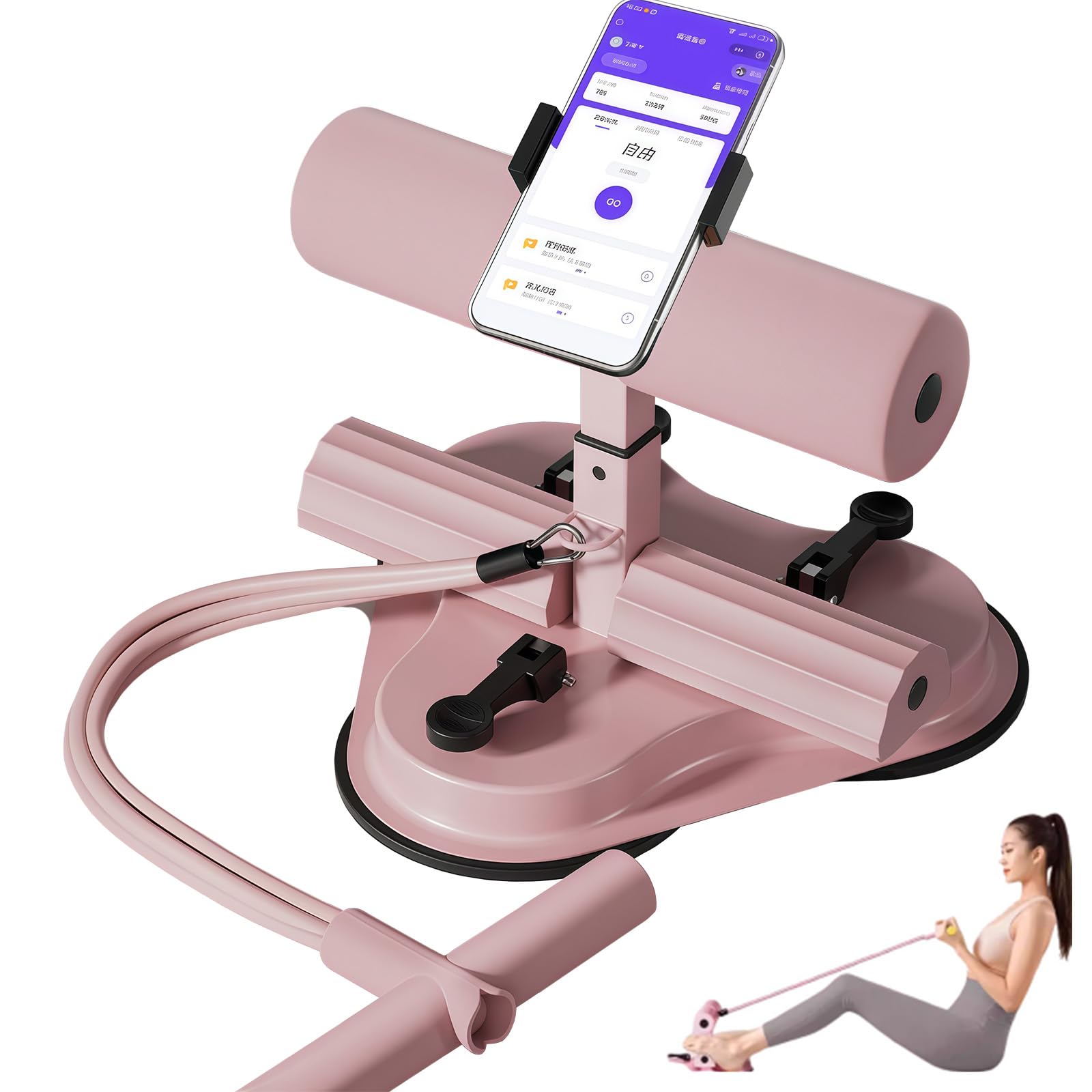 Zenselect Portable Sit Up Bar, Self-Suction Sit Up Aid, Situp Training Device with Drie Suction Cup, Sit-Ups Assistant Device with Mobile Phone Holder for Home Gym (Pink)