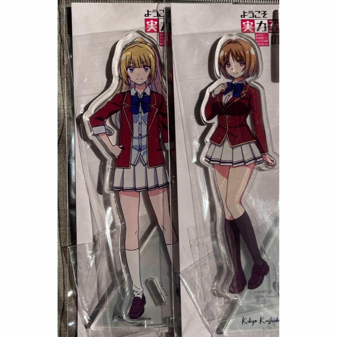 Amazon.co.jp: 2点 ようこそ実力至上主義の教室へ アクリル