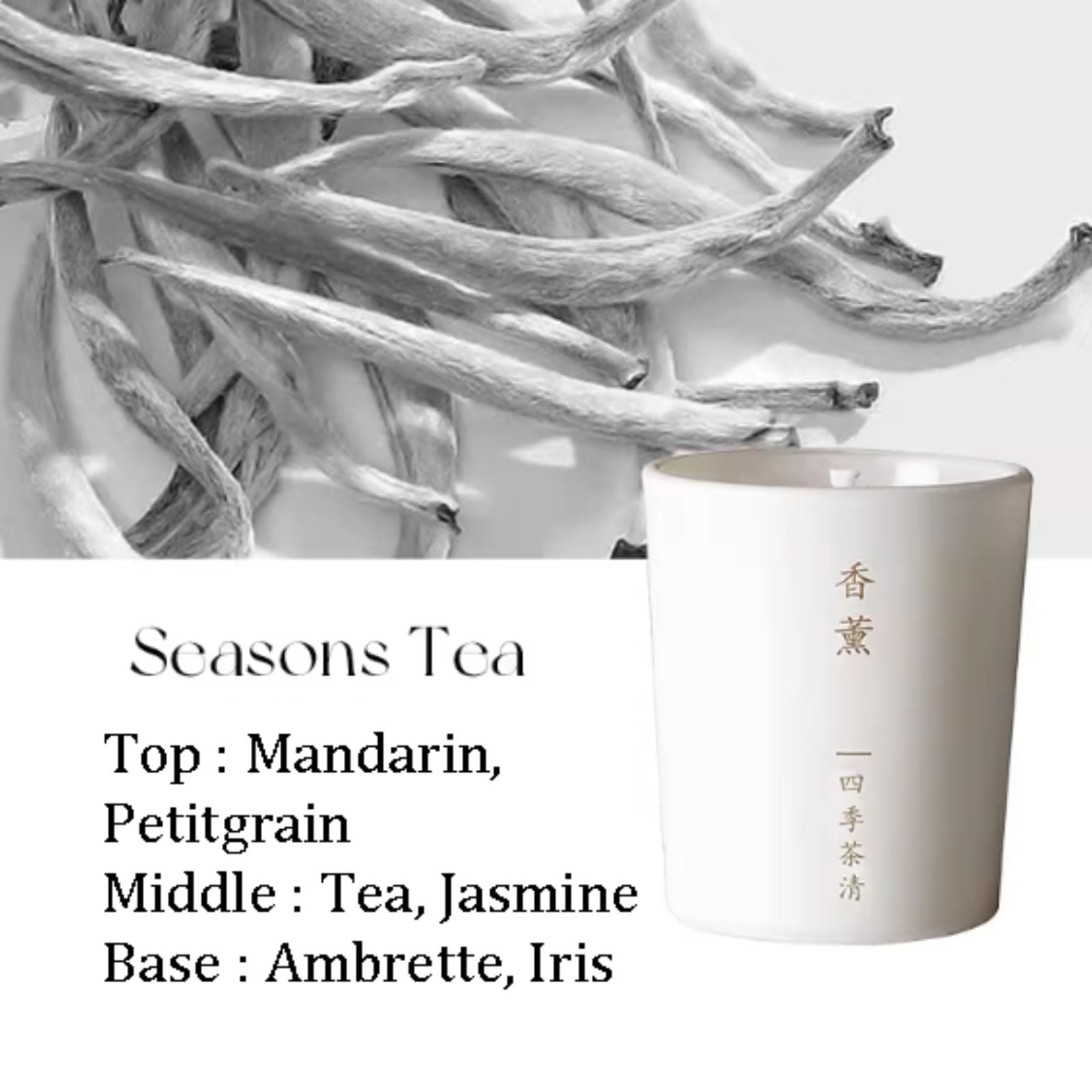 Świece ceramiczne Świece zapachowe wielokrotnego użytku nowoczesny cylinder aromaterapii na wakacje w domu relaks i spa (herbata sezonowa)