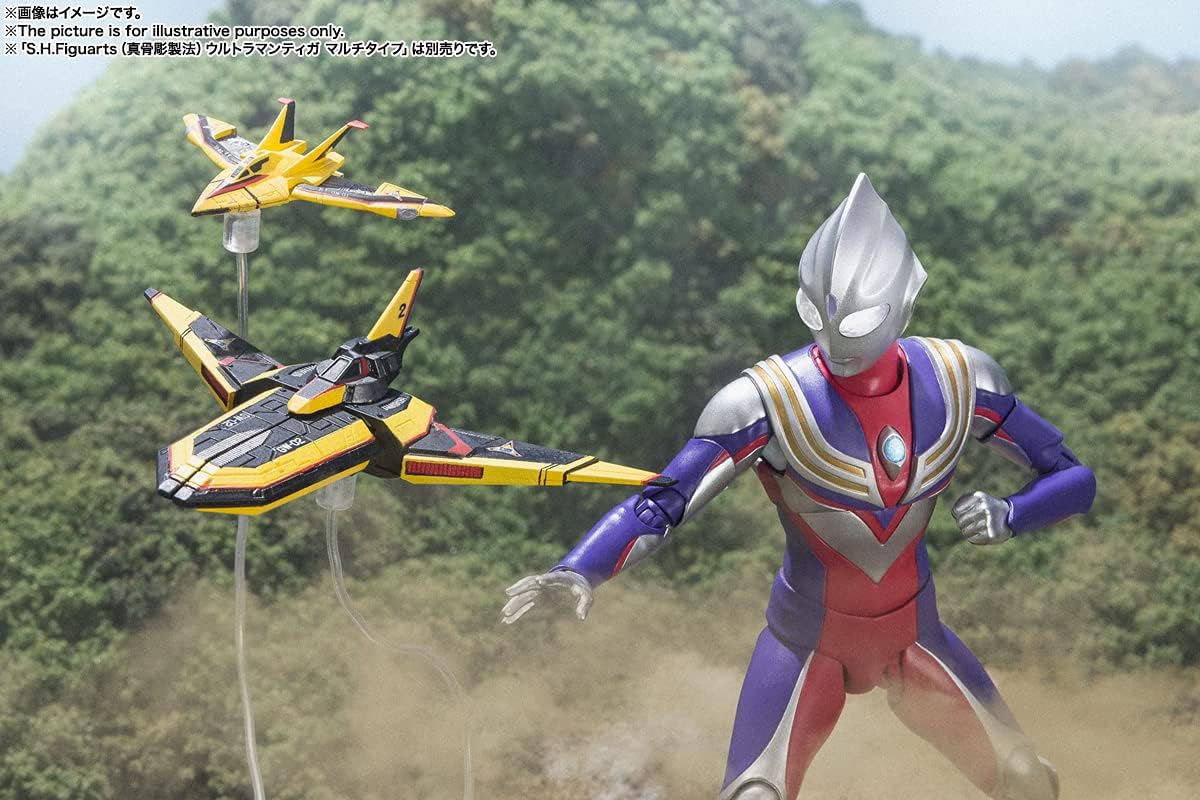 S.H. Figuarts Ultraman Guts Wing No. 1 & Guts Wing No. 2 Set, ABS Pre-painted Action Figure